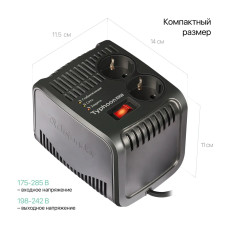 Стабилизатор напряжения Defender 600 В*А , 200Вт, 2 розетки , черный